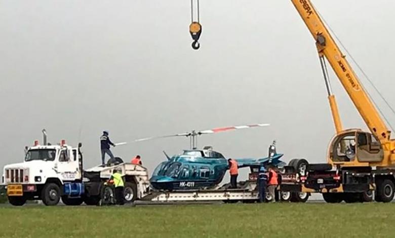 Helicóptero accidente en Aeropuerto Matecaña de Pereira