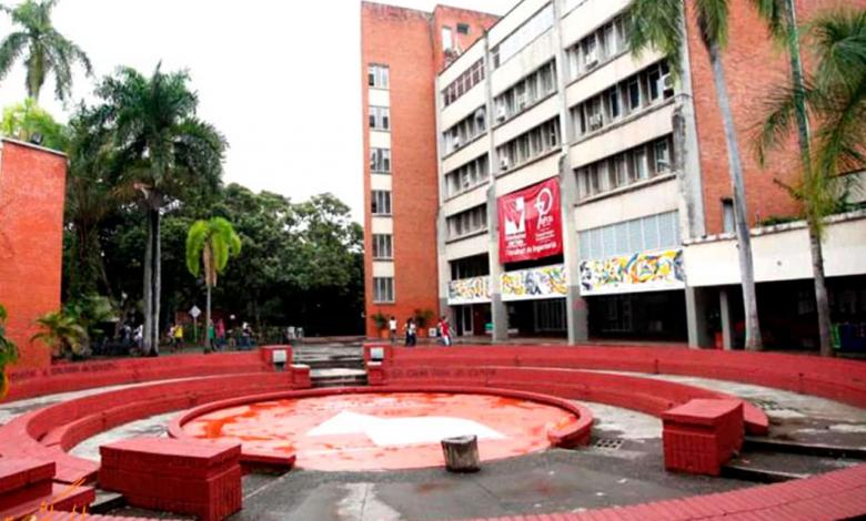 Universidad del Valle del Cauca - Univalle