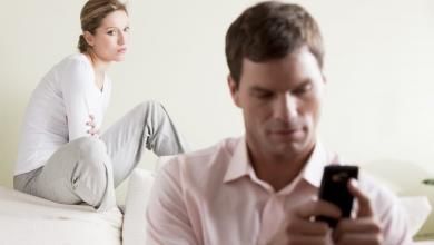 Cómo espiar el teléfono de tu pareja